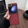 Luxury Slim Carbon Fibre Phone Case For Samsung Galaxy Z Flip 7 FE 6 5 4 3 5G Soft Bumper Magnetic Wireless Charge Protect Cover