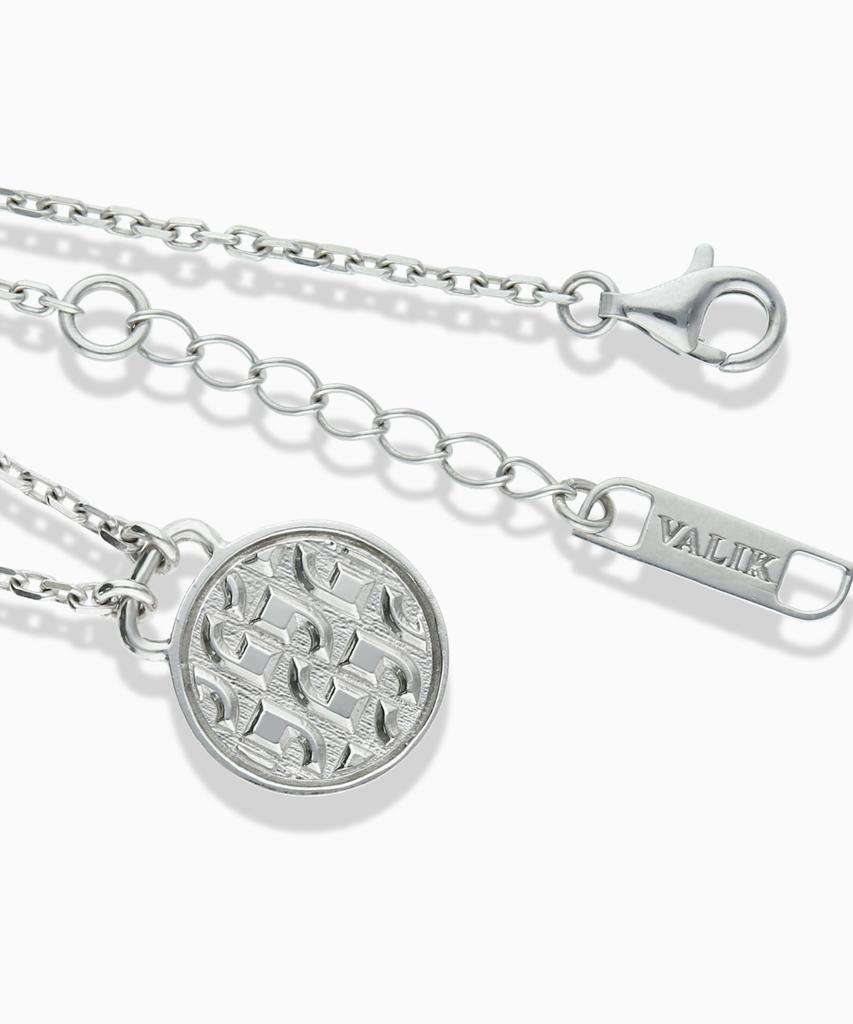 Valik [925 Silver] No.64 Signature Imbost Coin Necklace
