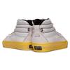 Vans Sk8-Hi Notchback Split VR3 LX Light Grey Unisex Sneakers VN0A5FBHLTG