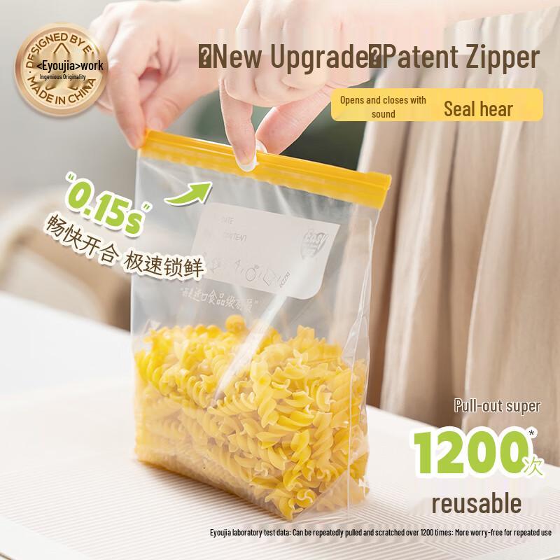 Easy Home Zipper Food Storage Bags