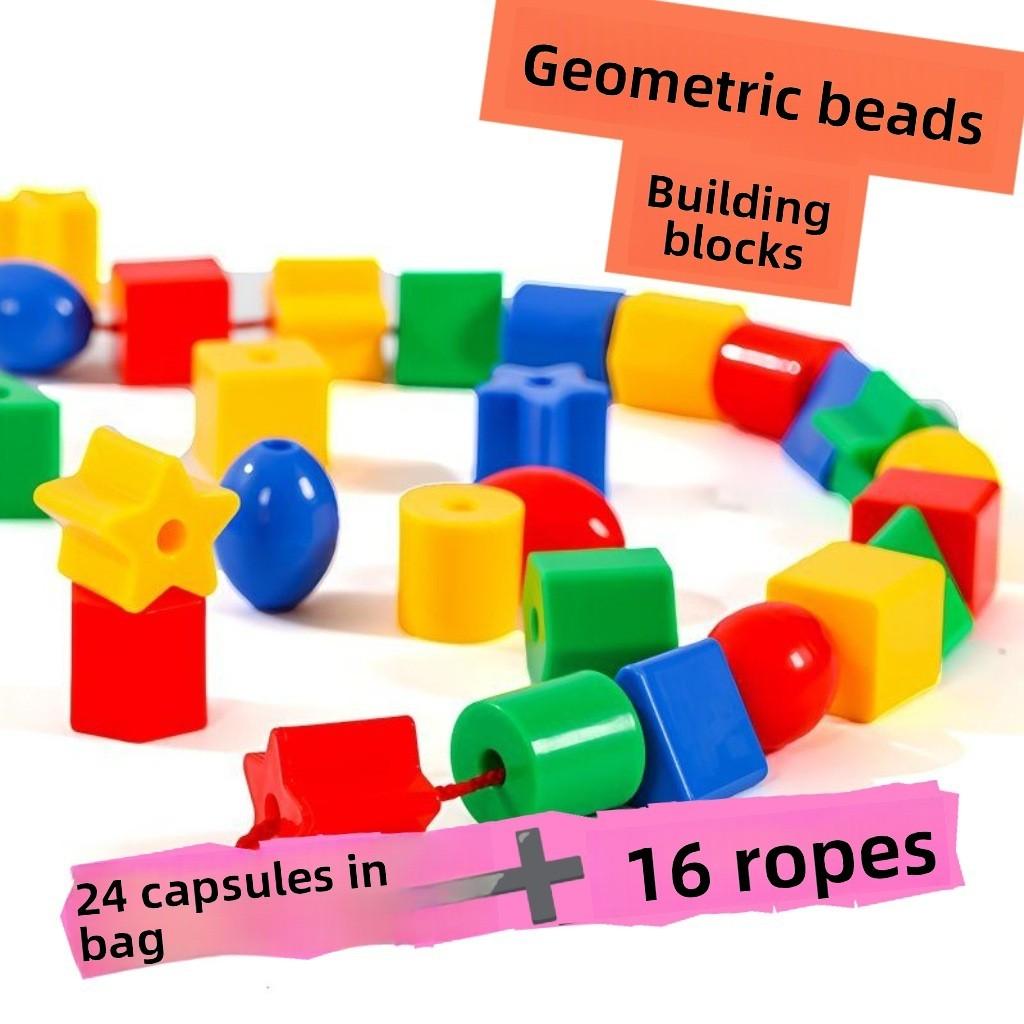 Stringing Children Bead Educational Toy Plastic Materials Fine Play Development