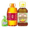 Household Essentials Bundle: Blue Moon Hand Soap & Premium Cooking Oils