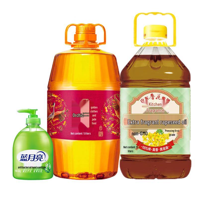 Household Essentials Bundle: Blue Moon Hand Soap & Premium Cooking Oils