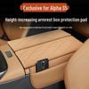 Alpha S5 Armrest Box Cover: Leather Central Storage Heightening Pad for Car Interior Modification