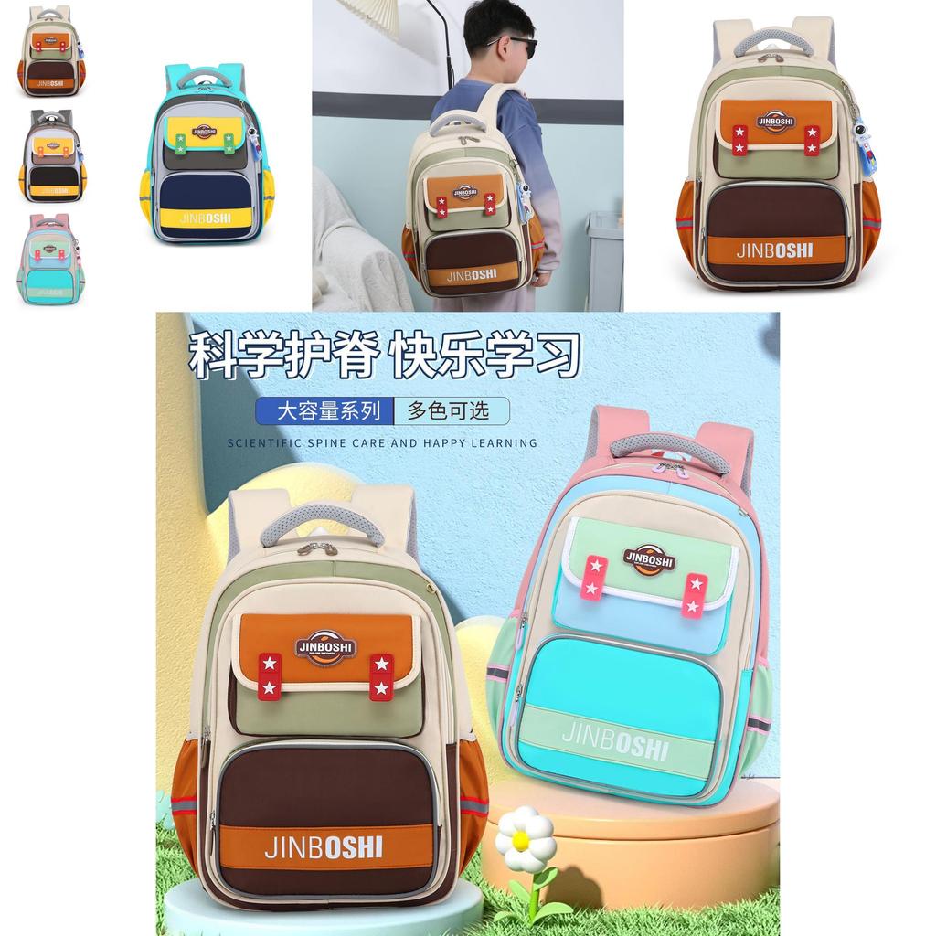 Cute And Fun Dual Shoulder Backpack For 1st To 3rd Graders With Ergonomic Design