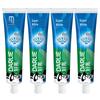 Darlie Super Whitening Fluoride Toothpaste