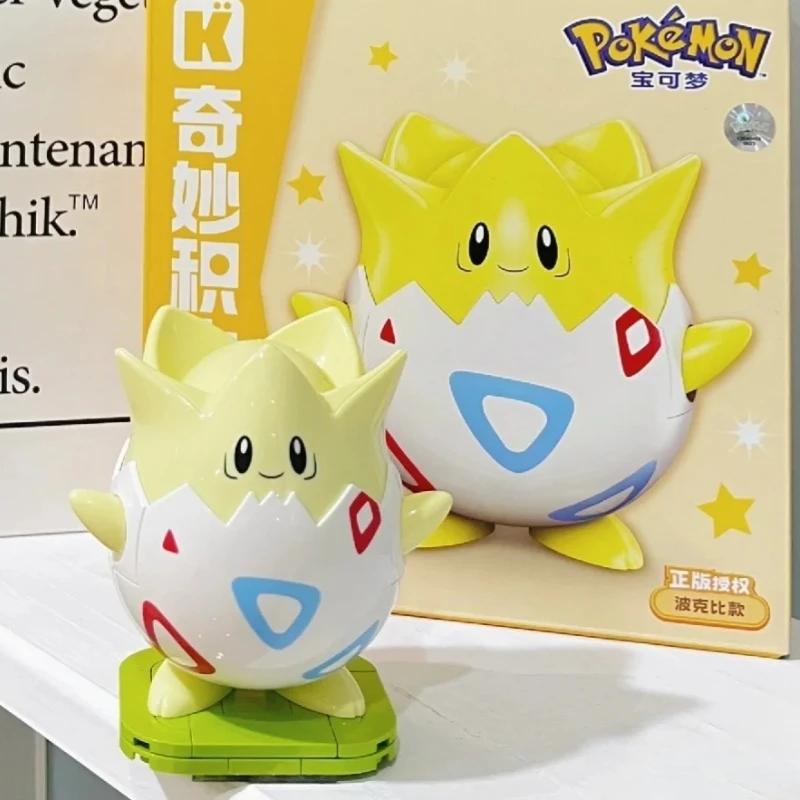 Série stavebnic Pokmon Roztomilý Jigglypuff Snorlax Sestavovací model Pikachu Togepi Gengar Ozdoby Hračka Puzzle Dárky