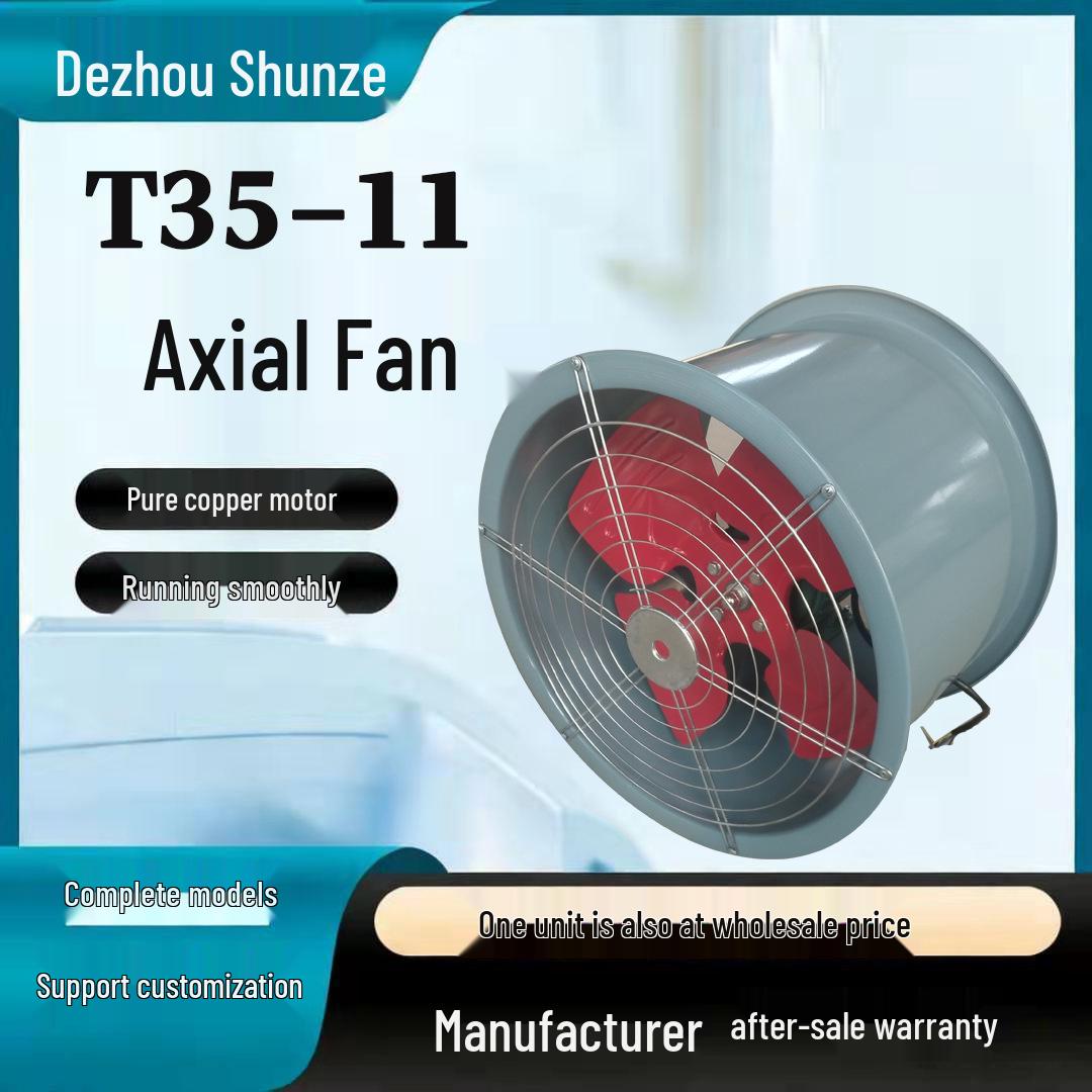 

Three-Phase 220V Anti-Corrosion Explosion-Proof Carbon Steel Axial Fan with Inner Rotor - T35-11 Model T35-11-2.8#