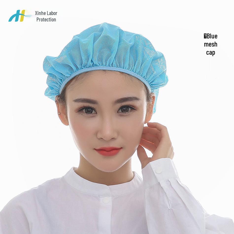 Unisex Breathable Mesh Cap - Dustproof, Elastic, Sanitary Hat for Work and Food Prep
