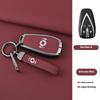 Zinc Alloy Car Key Set, Suitable for Changan Qiyuan A05 Q05 A07 All Inclusive A06 Shell E07 Car Keychain Key Chain Accessories