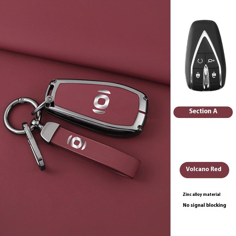 Zinc Alloy Car Key Set, Suitable for Changan Qiyuan A05 Q05 A07 All Inclusive A06 Shell E07 Car Keychain Key Chain Accessories