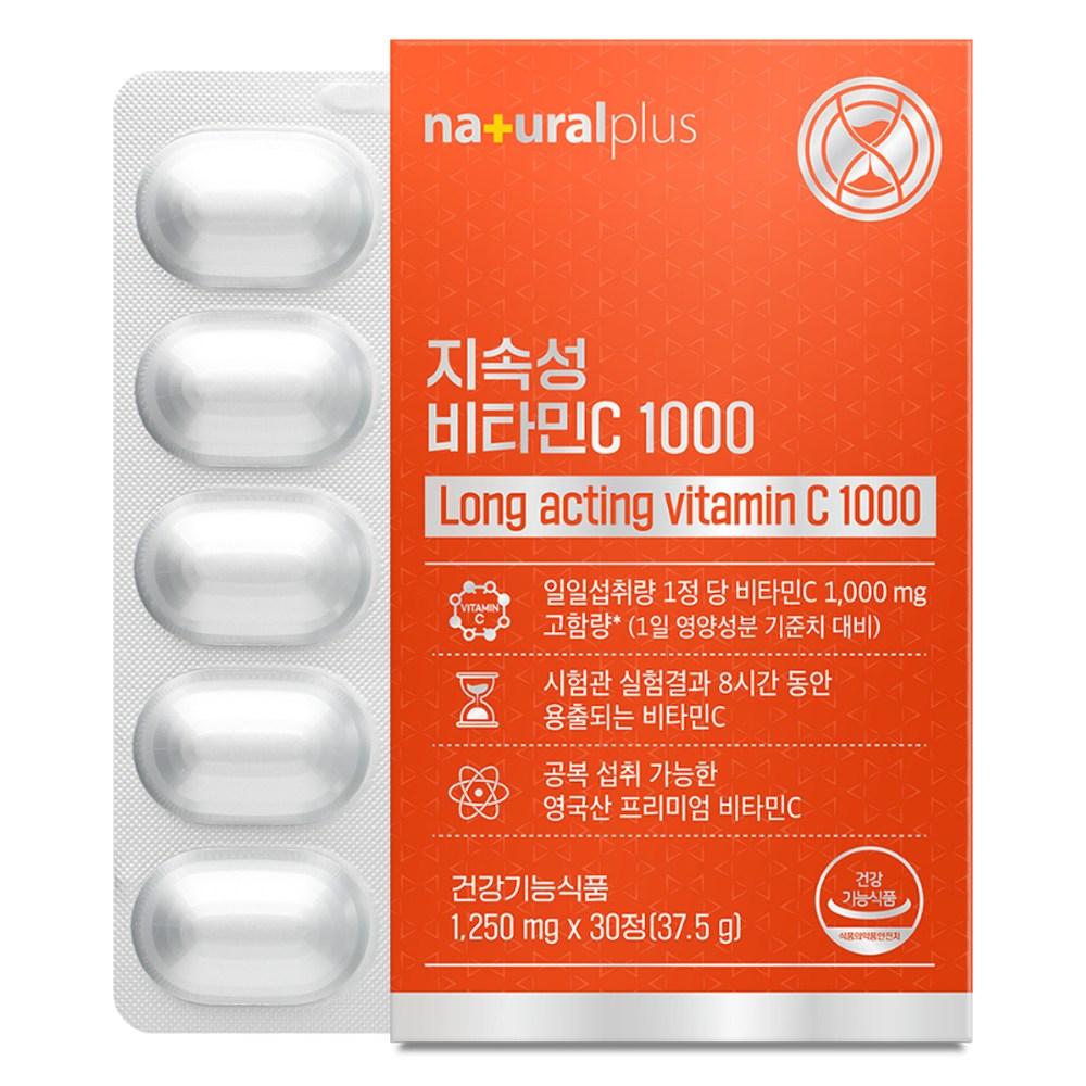 Natural Plus Long-Lasting Vitamin C 1000 37.5g 1 pcs 30 Tablets