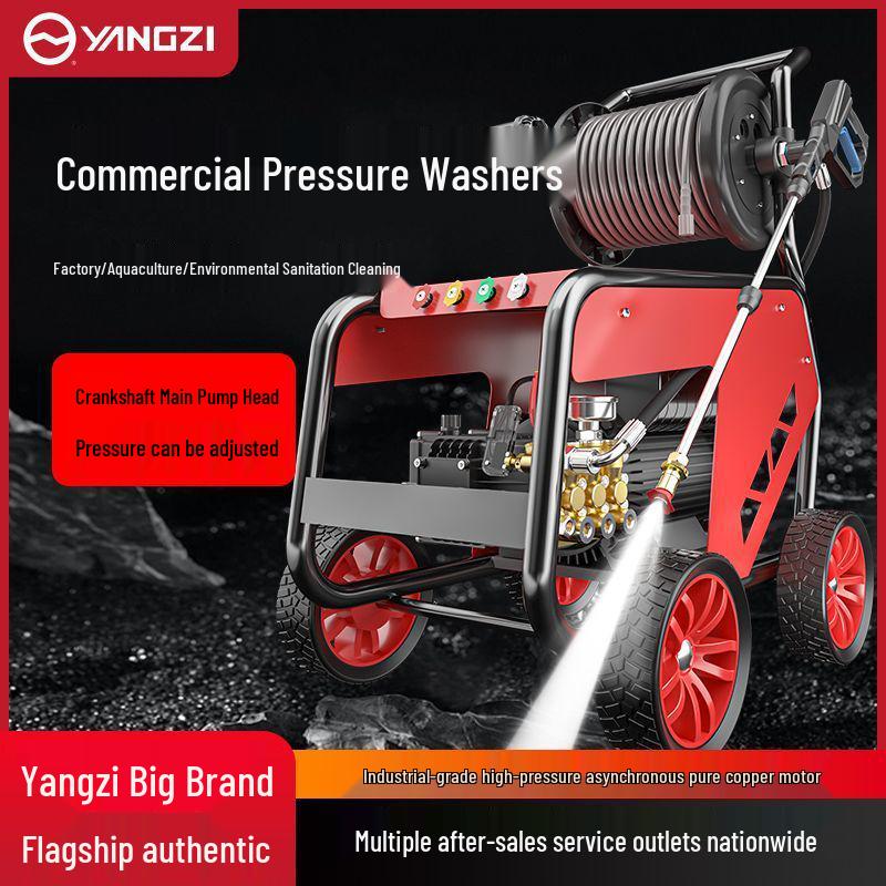 Yangzi 220V Ultra-High Pressure Car Washer & Water Pump
