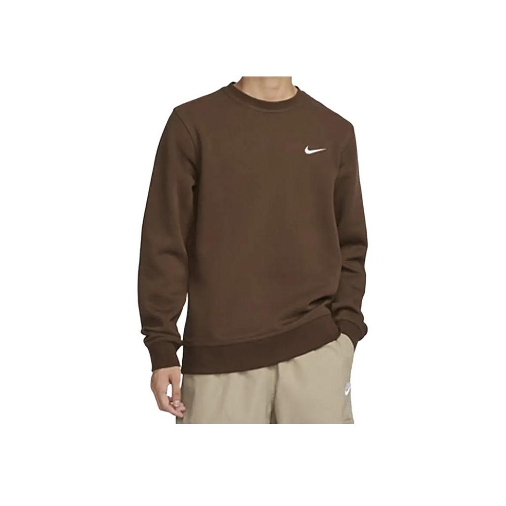 Nike Solid Color Crew Neck Long Sleeve Sweatshirt Men Sweatshirt Cocoa-Brown 623459-227