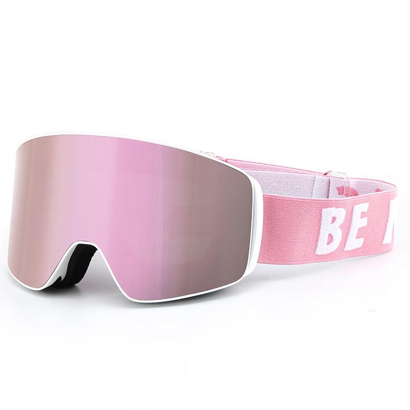 WEZHO Magnetische Anti-Beschlag Ski-Brille