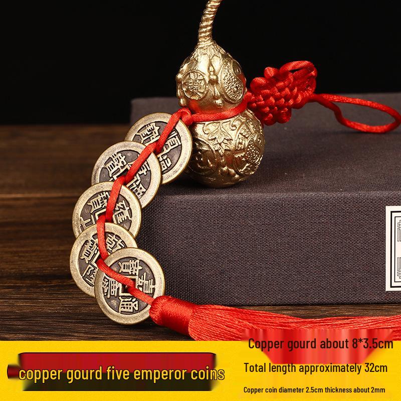 Authentic Pure Brass Five Emperors Coins Ornament with Red String - Shunzhi, Kangxi, Yongzheng, Qianlong, Jiaqing, Daoguang