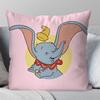 1Pc D-Dumbo Animated Character Pillow Case Square Pillow Bedroom Sofa Leisurecomfortcushioncar Living Room Home Decoration 40X40