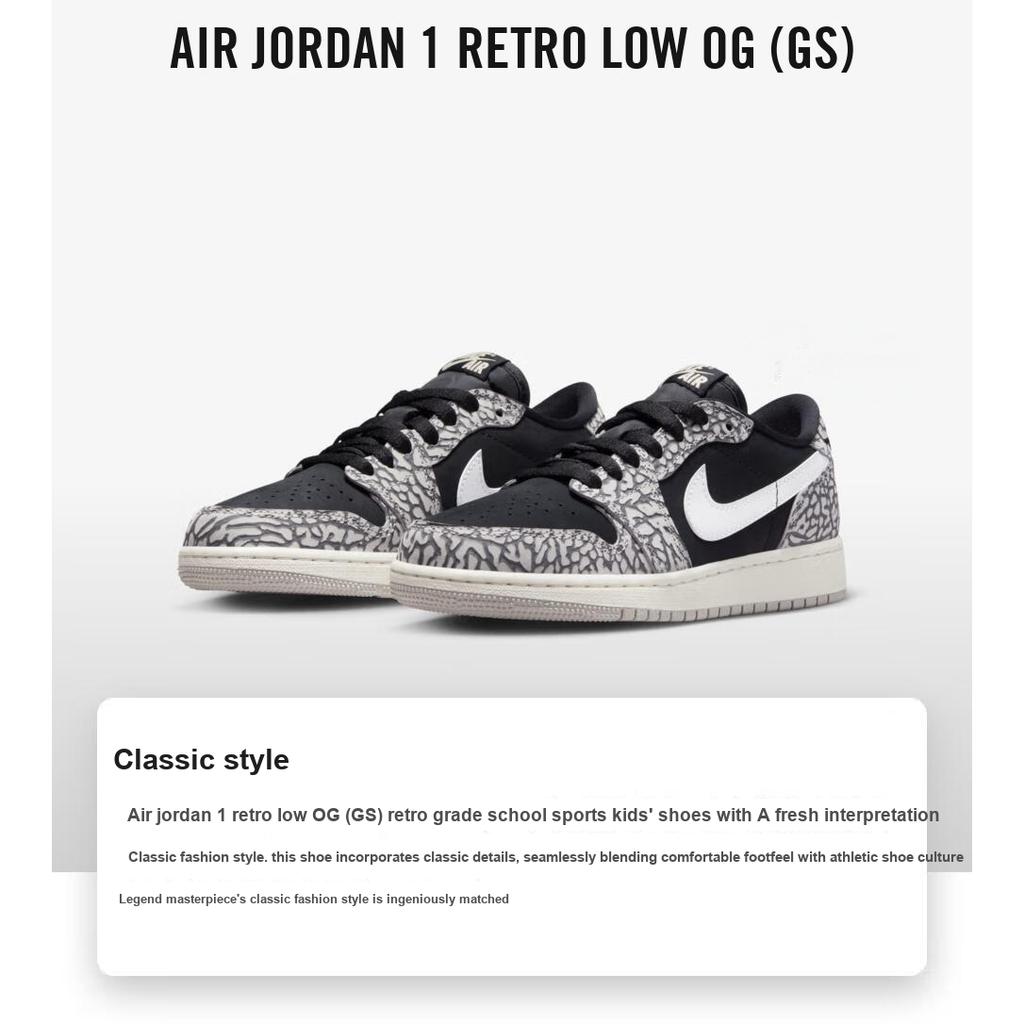 Air Jordan 1 Retro Low OG GS Black Cement Kids Sneakers Muslin Tech-Grey White CZ0858-001
