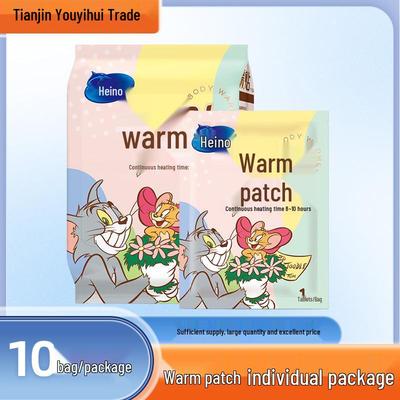 Ev İlk Yardım Çantası – Isıtma ve soğutma pedleri