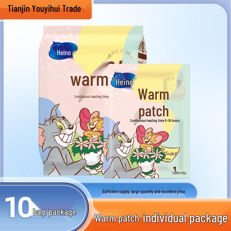 

Хайши Хайно Долгодействующий согревающий пластырь | Одноразовая грелка на 8-10 часов | Бесплатная доставка 10 packs/bag