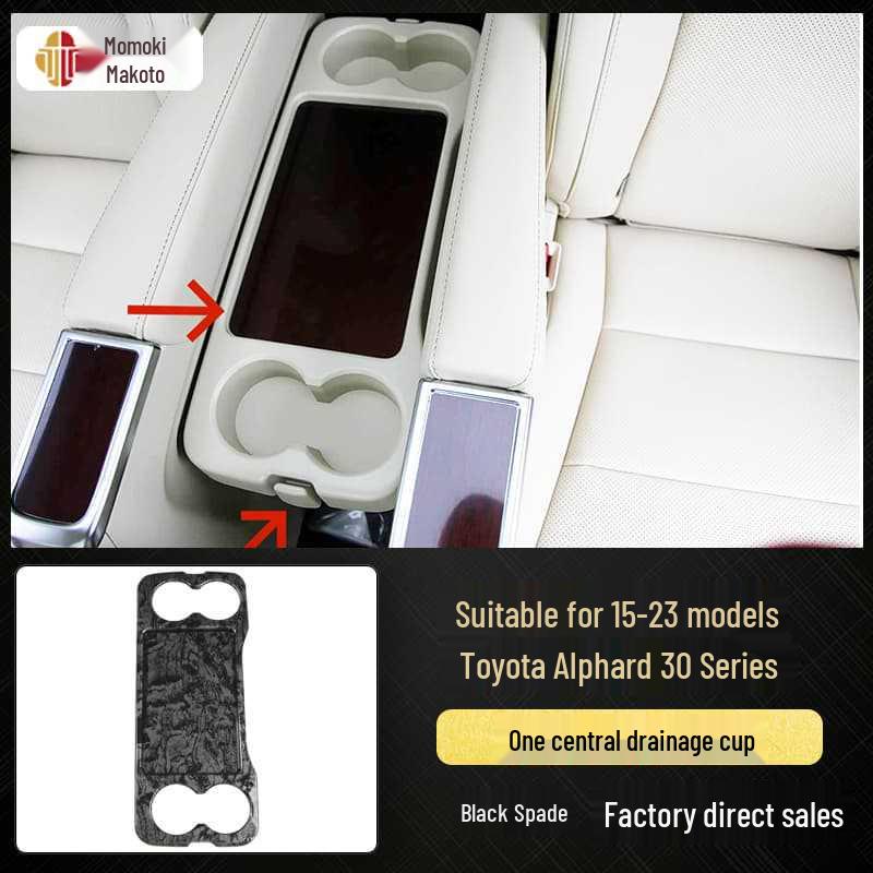 Carbon Fiber Interior Stickers for 15-23 Alphard Vellfire 30 Series, Scratch-Resistant