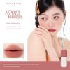 [New Product] Mooneyes Color Diary Lip Mud Matte Lip Glaze Lipstick Velvet Matte Whitening Non-Stick Cup