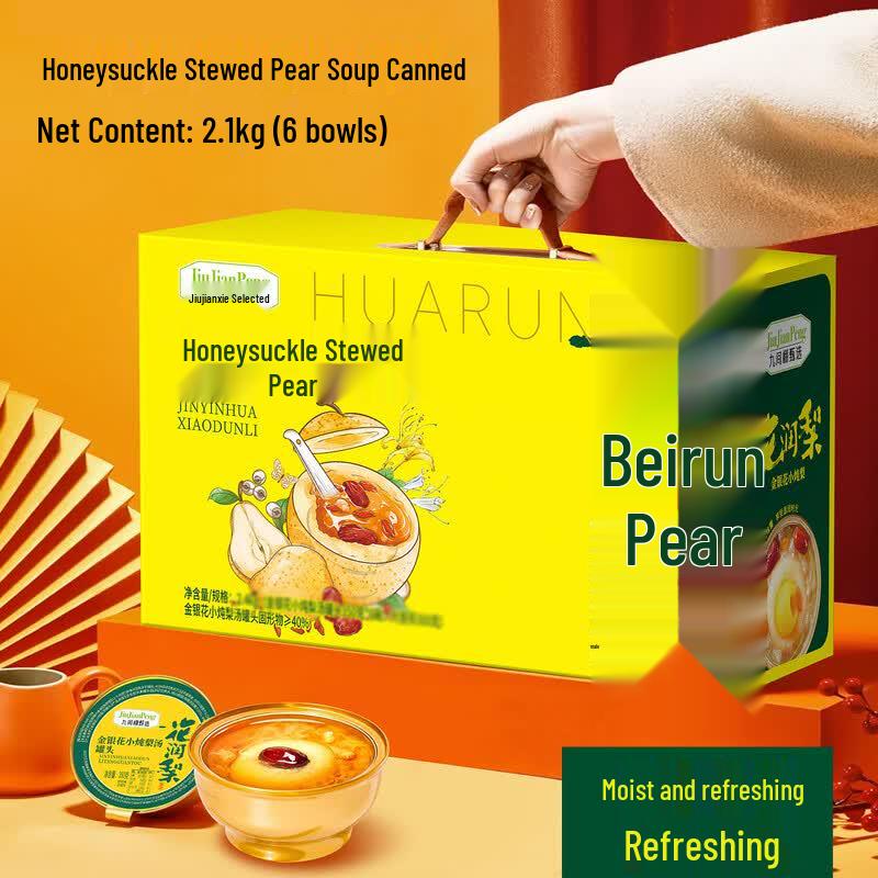 Jianpeng Honeysuckle Stewed Pear Soup