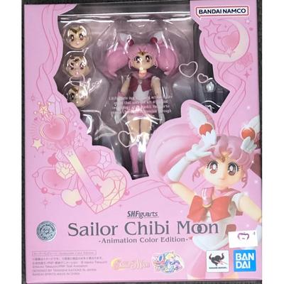 SHFiguarts Sailor Moon Sailor Chibi Moon - animacja edycja kolorowa- (Wersja do odsprzedaży) Około. Ruchoma figurka o średnicy 100 mm malowana PCV i ABS
