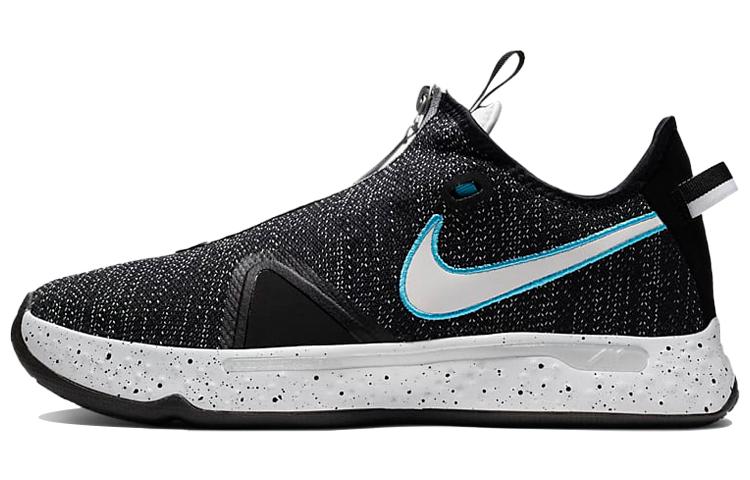 Nike Pg 4 Heather Black CD5079-004 41