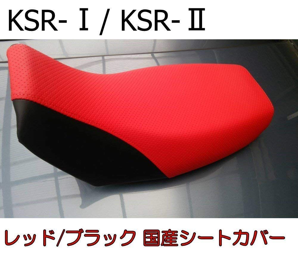 GRONDMAN Seat Cover for Kawasaki KSR-I / KSR-II / KSR110, Red/Black, Premium Embossed Fabric (Reupholstery Type)
