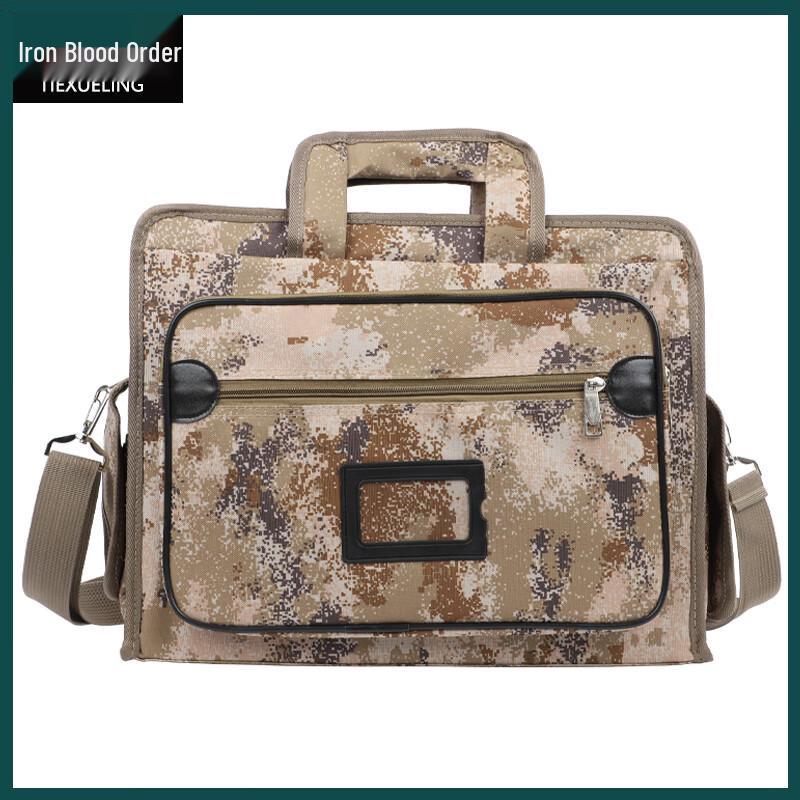 

Tie Xue Ling Tactical Camouflage Laptop Messenger Briefcase