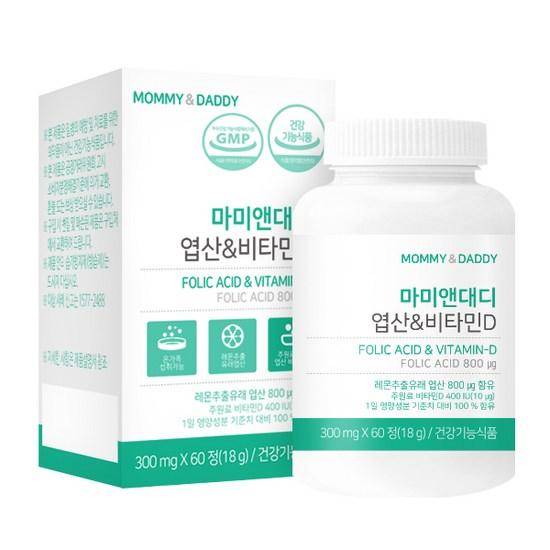 

Mommy & Daddy Folic Acid Vitamin D,Korean health food