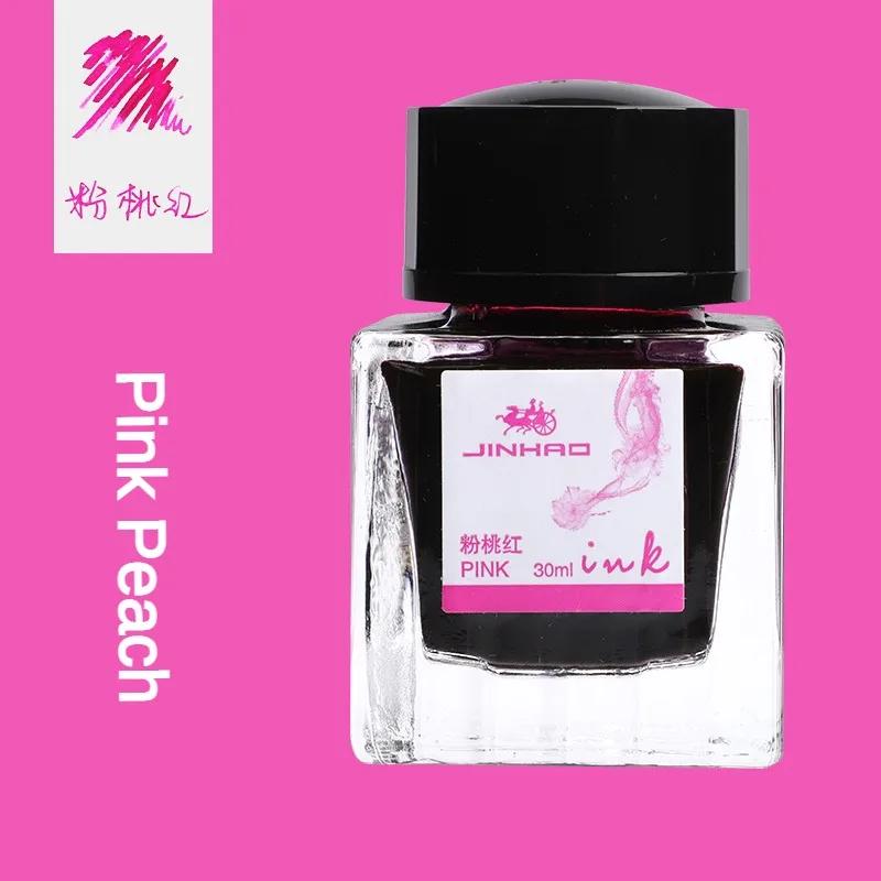 JINHAO 100/50ml Non-carbon Fountain Pen Ink Cartridge Refill Glass Bottled Fountain Pen Ink School Office Supplies Stationery