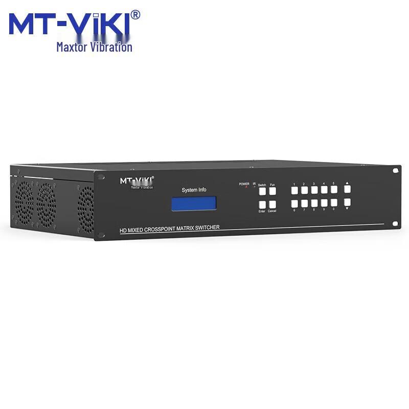MT-viki KVM & Video Management Solutions