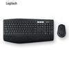Logitech MK850 Wireless Keyboard and Mouse Combo