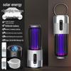 Portable USB Rechargeable Electric Mosquito Killer Lamp for Indoor/Outdoor Use