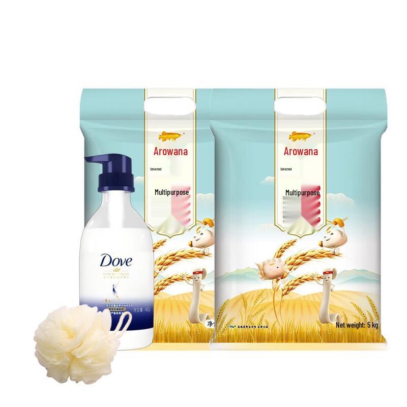 Dove Intensive Nourishing Hydrating Shampoo 460g Bundle