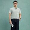 Yilten Men's Business Casual Polo Shirt YTMYYP882