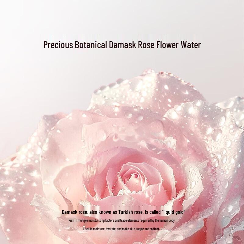 Unifang Rose Hydrating Sleeping Mask