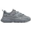 Fila Women's Mars 2 Leisure Runner Almond F12W131116FAL
