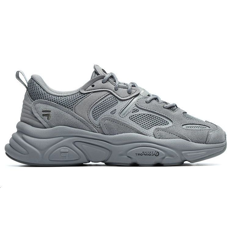 Fila Women's Mars 2 Leisure Runner Almond F12W131116FAL