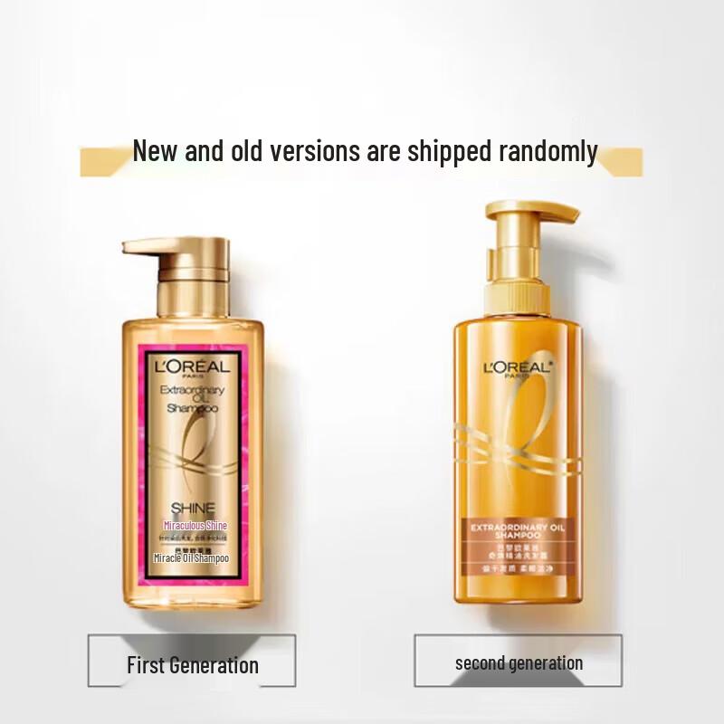Shampoo L'Oréal Miraculous Brightening Flacone Oro