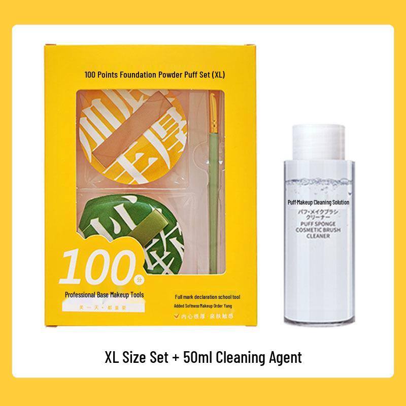 100% Cotton Marshmallow Cushion Puff - XL Makeup Blender for Wet & Dry Use