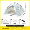 Lin Pan Automatic Pop-Up Tent
