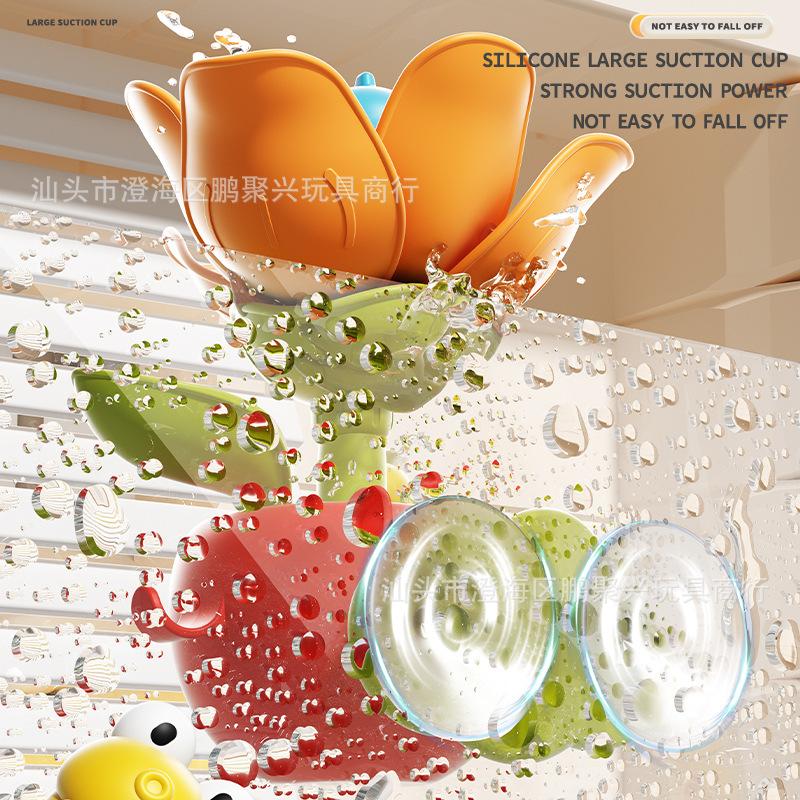 Bloom in Water Shower Head Flower Bath Toy Kids Bathroom Shower Spray Fun Watering Toy for Children