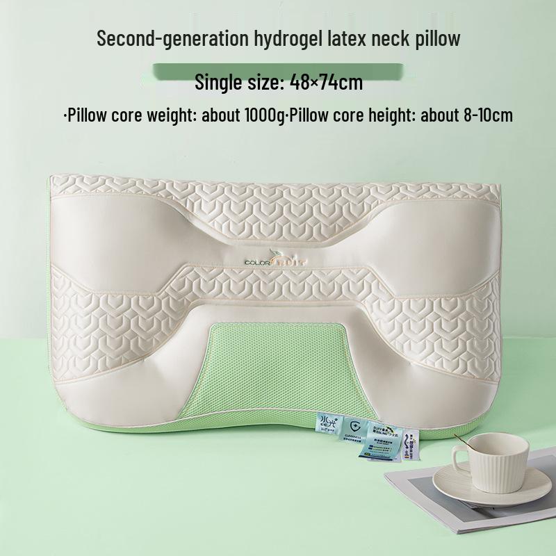 Set of 2 Anti-Traction Latex Neck Support Pillows for Adult Sleep, Universal for Dormitory Use
