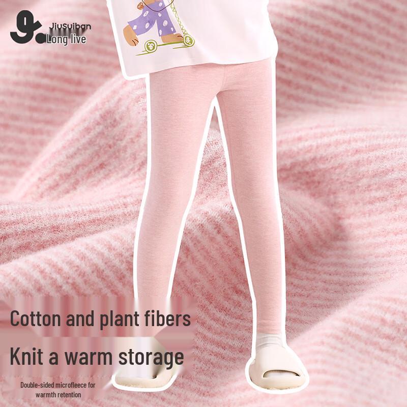 Kids' Plush Thermal Underwear Leggings