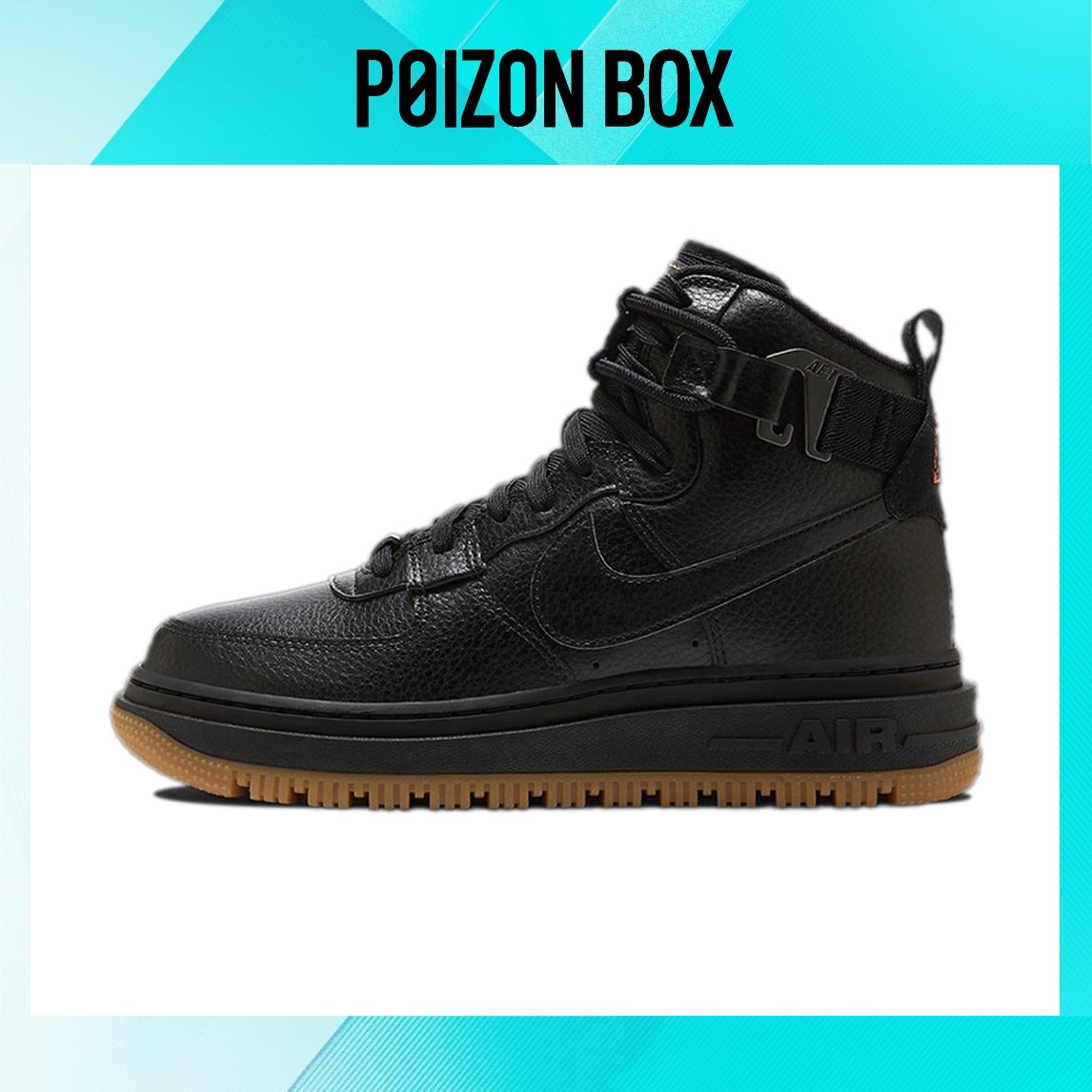 

кроссовки Nike Air Force 1 High Skateboarding Shoes Women DC3584-001