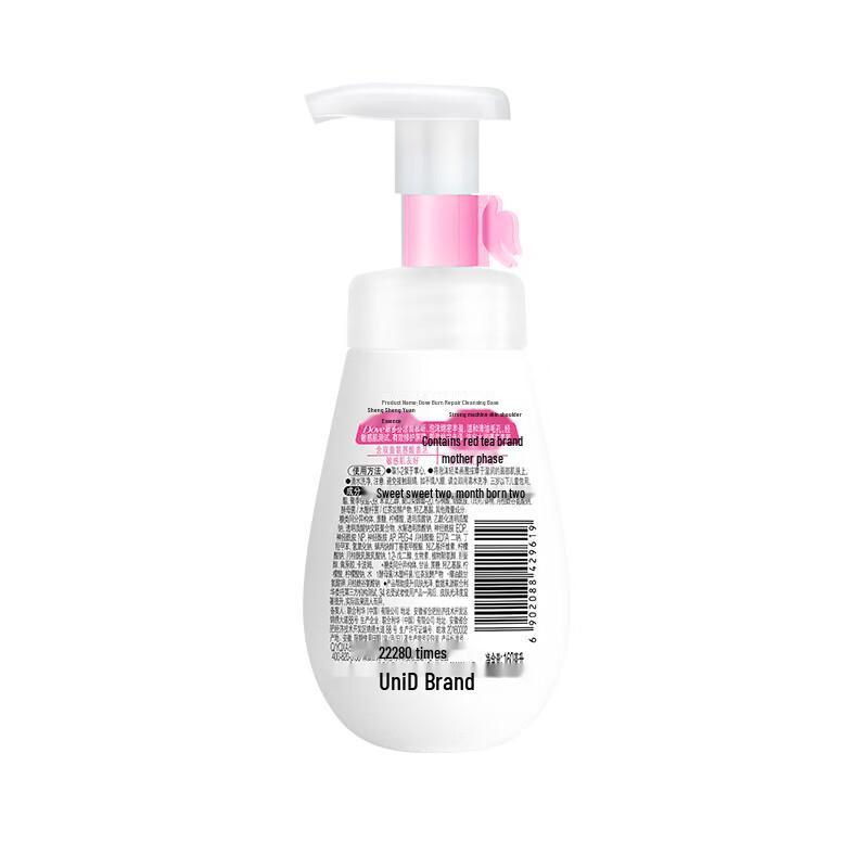 Dove Exfoliating Body Scrub - Coconut & Sugar