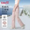 Baleno Women's High-Waist Parachute Cargo Pants